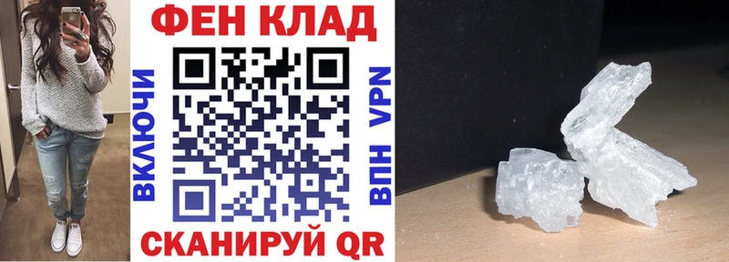 АМФ Premium Бутурлиновка