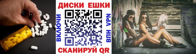 ЭКСТАЗИ VHQ  Бутурлиновка 