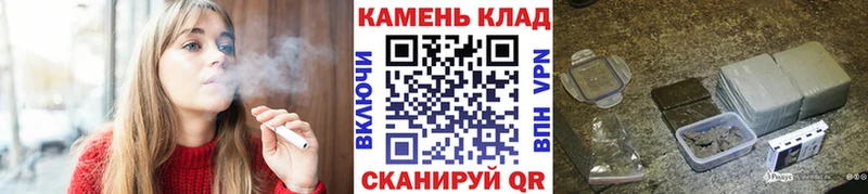 как найти   Бутурлиновка  Гашиш Ice-O-Lator 