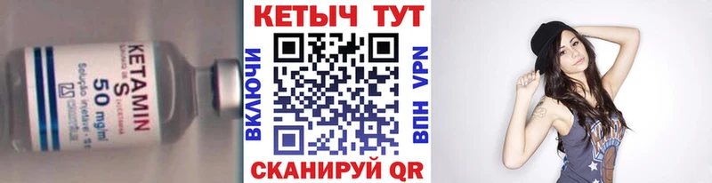 blacksprut онион  Бутурлиновка  КЕТАМИН ketamine  сколько стоит 