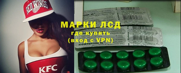 бутик Нягань