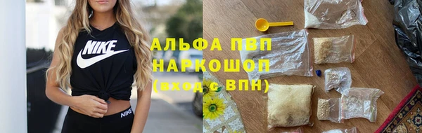 кокаин перу Балабаново