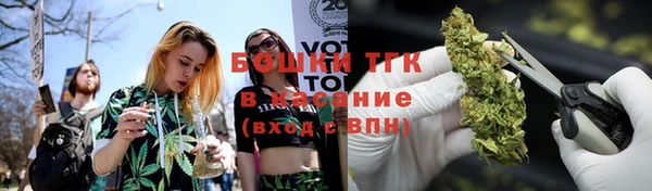 кокаин перу Балабаново