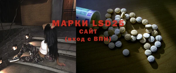 кокаин перу Балабаново