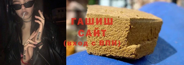 ALPHA-PVP Няндома
