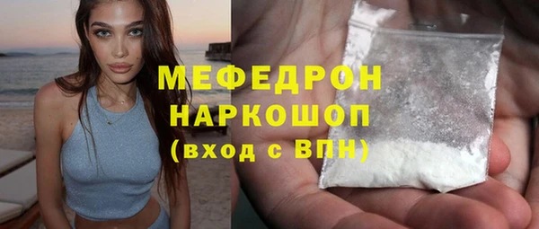бутик Нягань