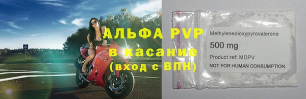 COCAINE Баксан
