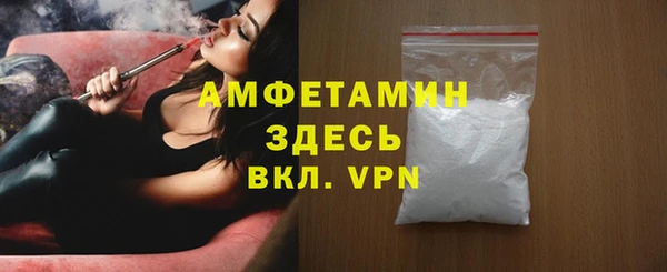 COCAINE Баксан