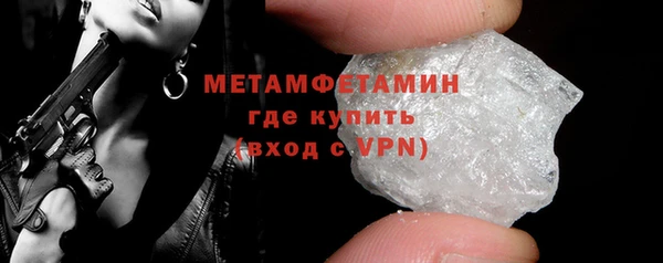 кокаин перу Балабаново