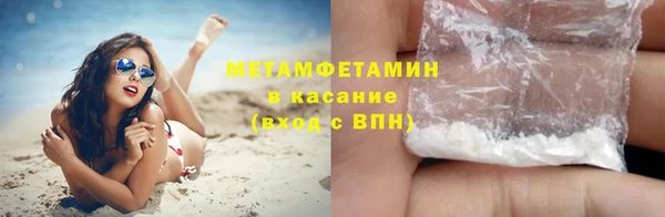 ALPHA-PVP Няндома