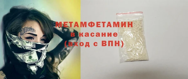 COCAINE Баксан