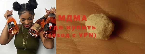 COCAINE Баксан