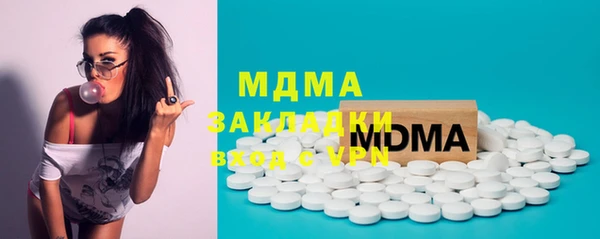 COCAINE Баксан