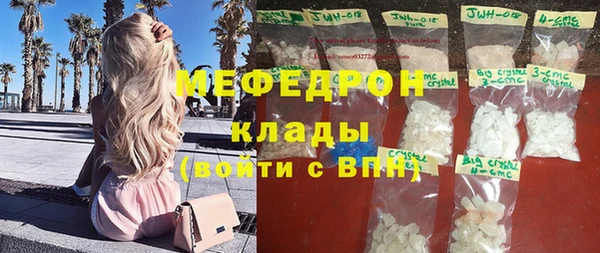бутик Нягань