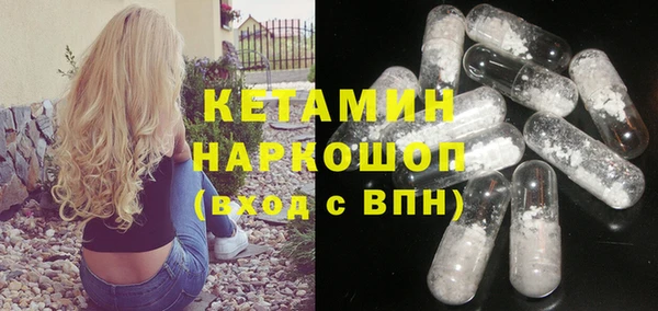 кокаин перу Балабаново