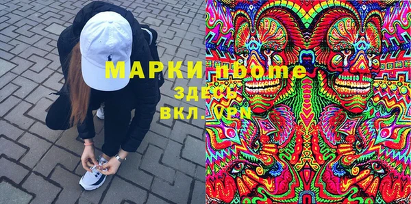 кокаин перу Балабаново