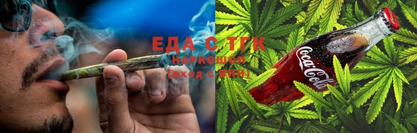 бутик Нягань