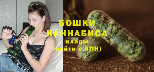 MDMA Premium VHQ Балахна