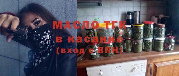 COCAINE Баксан