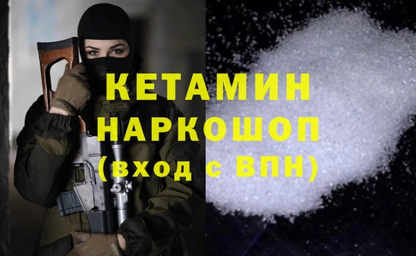 кокаин перу Балабаново