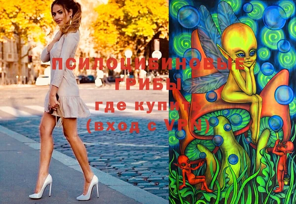 кокаин перу Балабаново