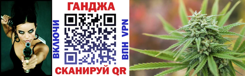 как найти наркотики  Бутурлиновка  кракен сайт  Марихуана индика 